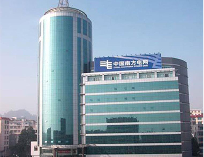 哈密南方电网